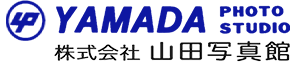 山田写真館は創業1895年、神戸市を拠点に人々の笑顔を撮影し続けています。