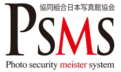 PSMS